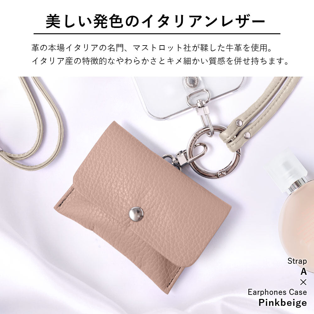 Clear case genuine leather earphone case & ring shoulder strap (with metal fitting adjustment) included back case Xperia series