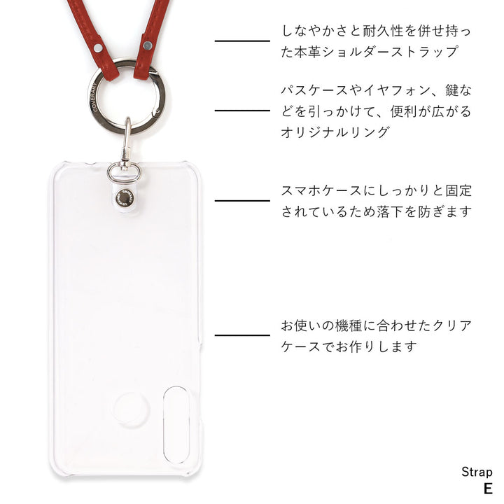 Étui transparent en cuir véritable avec étui pour écouteurs et sangle d'épaule à anneau (avec réglage de la ferrure) et étui arrière