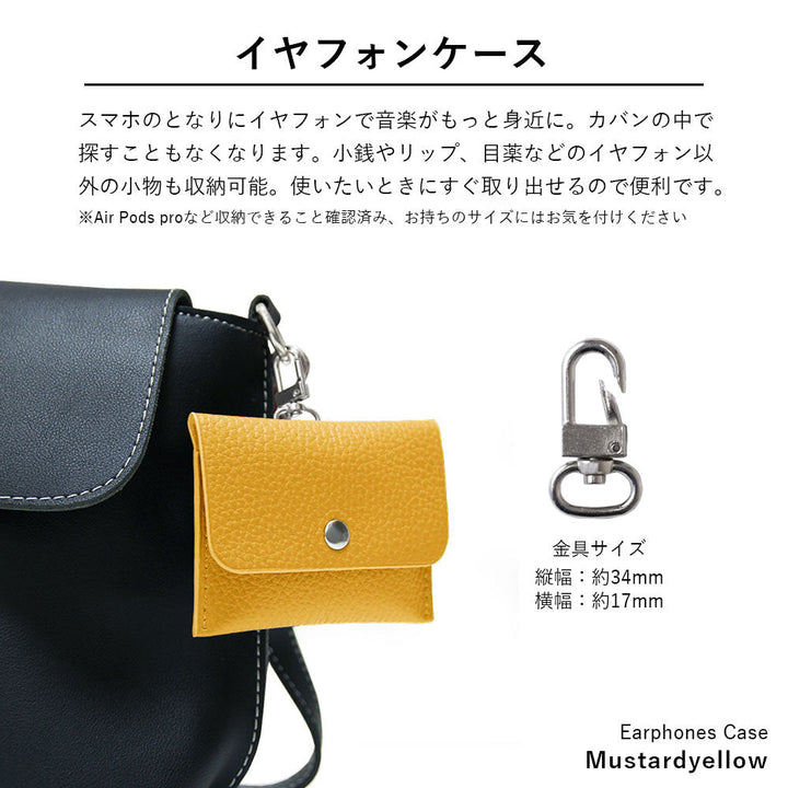Clear case genuine leather earphone case &amp; ring shoulder strap (with metal fitting adjustment) included back case for iPhone series