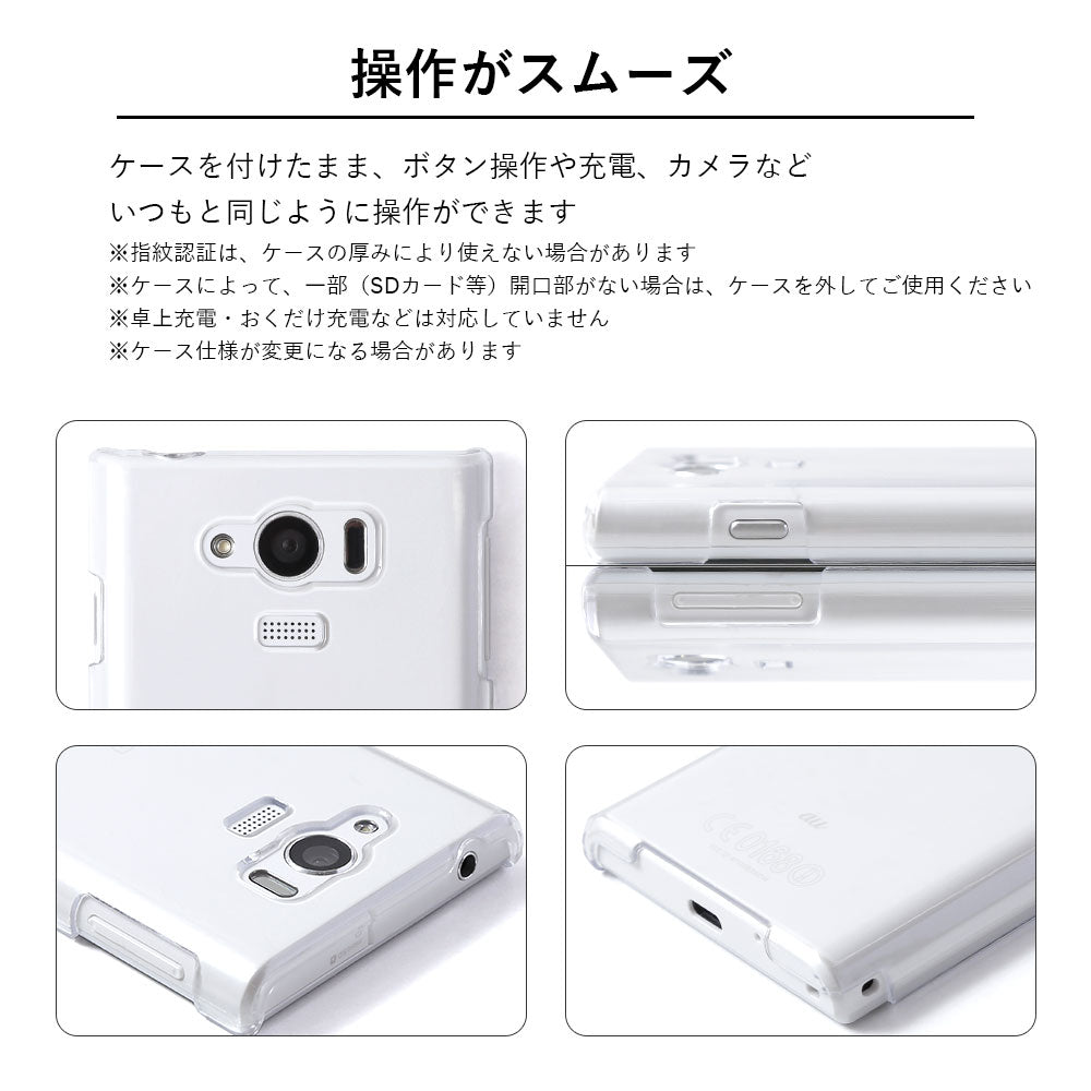 Étui transparent en cuir véritable avec étui pour écouteurs et sangle d'épaule à anneau (avec réglage de la ferrure) et étui arrière