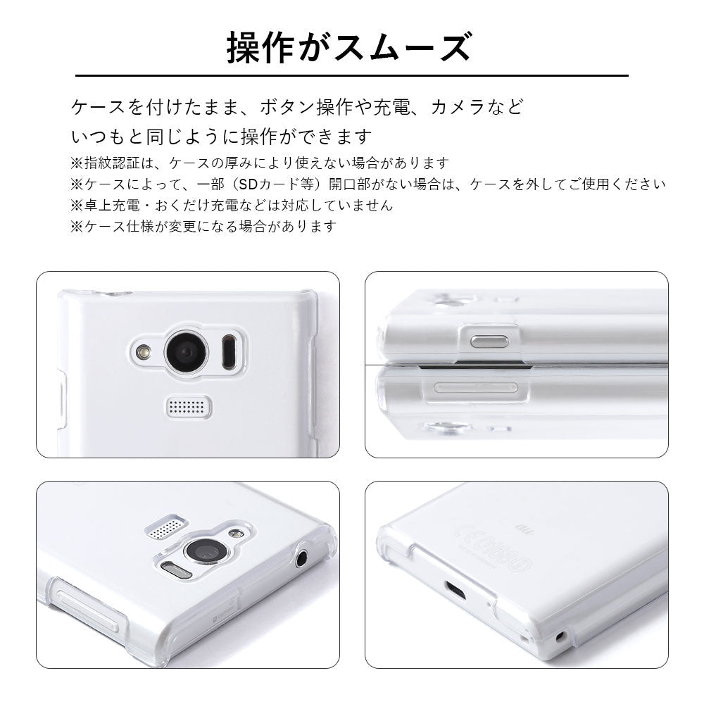 クリアケース 本革 イヤホンケース＆リングショルダーストラップ(金具調整あり)付き 背面ケース Google Pixelシリーズ