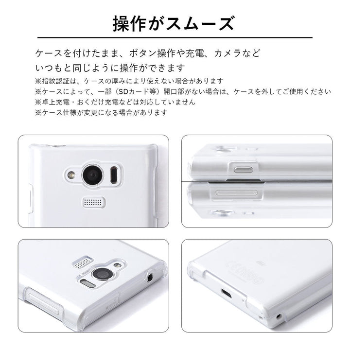 Clear case genuine leather earphone case & ring shoulder strap (with metal fitting adjustment) included back case Xperia series