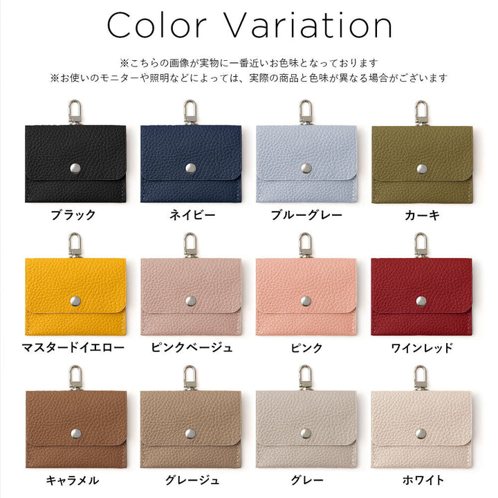 Clear case genuine leather earphone case & ring shoulder strap (with metal fitting adjustment) included back case Xperia series