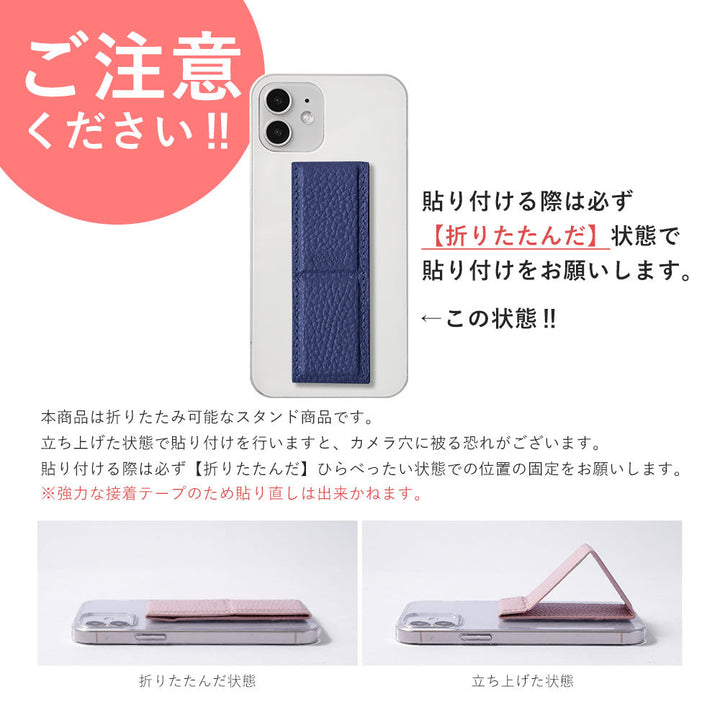 クリアケース 本革 32色 イタリアンシュリンクレザー スタンドハンドベルト付き 背面ケース（貼り付けタイプ）Galaxyシリーズ