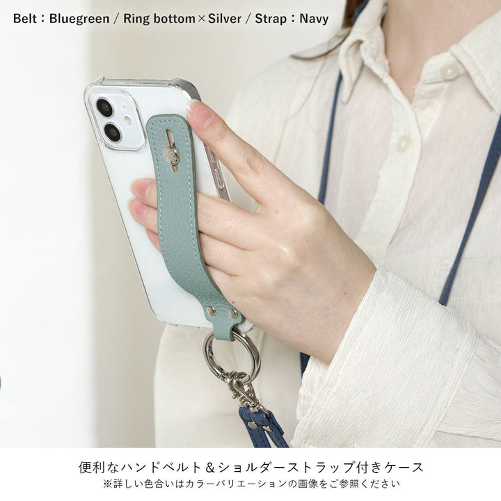 クリアケース 本革 32色 イタリアンシュリンクレザー ハンドベルト＆ショルダーストラップ付き 背面ケース iPhoneシリーズ