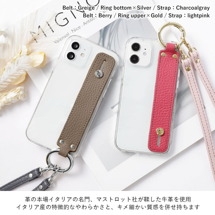 Clear case genuine leather 32 colors Italian shrink leather with hand belt & shoulder strap back case AQUOS series