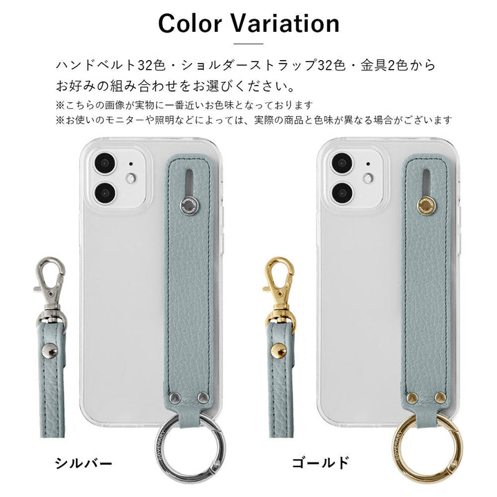 Clear case genuine leather 32 colors Italian shrink leather with hand belt & shoulder strap back case AQUOS series