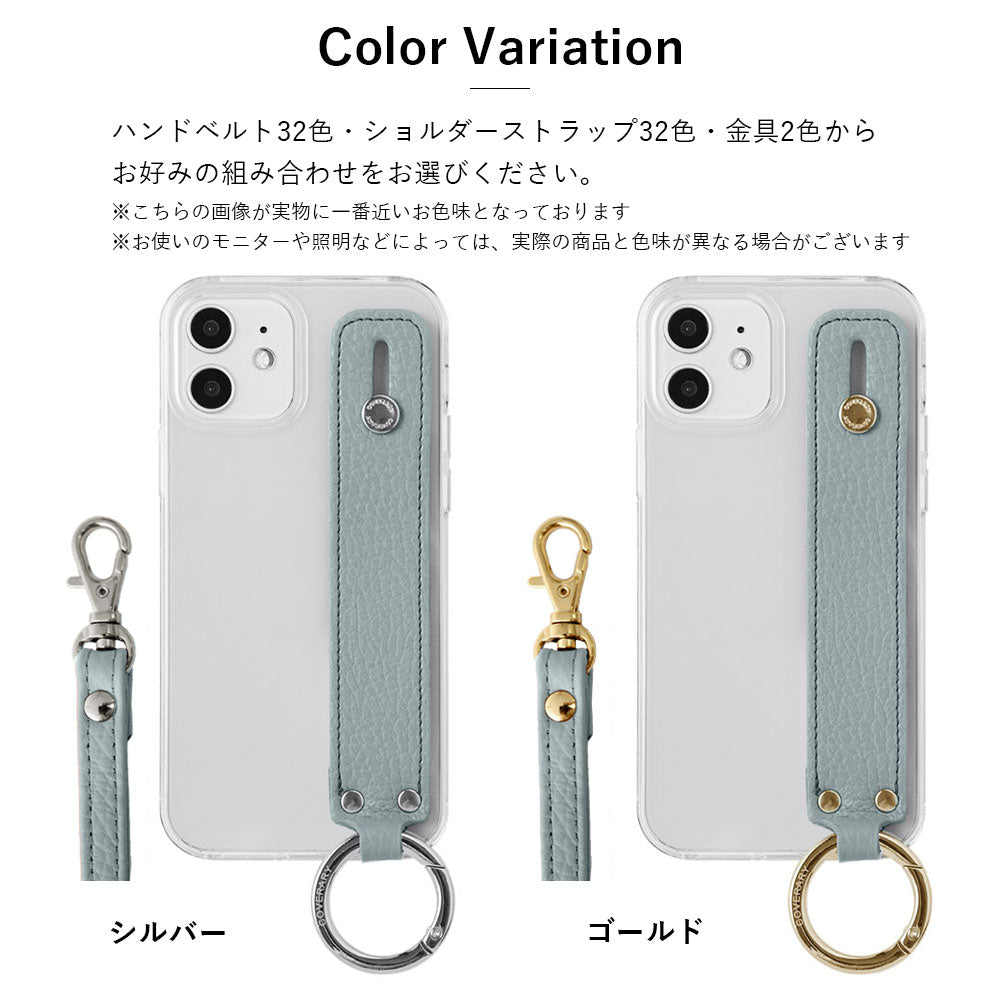 Étui transparent en cuir véritable 32 couleurs cuir italien grainé avec poignée et bandoulière étui arrière série Xperia