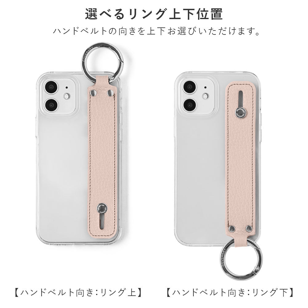 Clear case genuine leather 32 colors Italian shrink leather with hand belt & shoulder strap back case AQUOS series