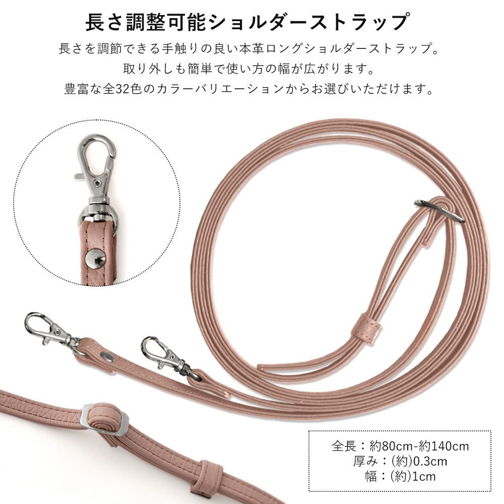 Clear case genuine leather 32 colors Italian shrink leather with hand belt & shoulder strap back case Google Pixel series