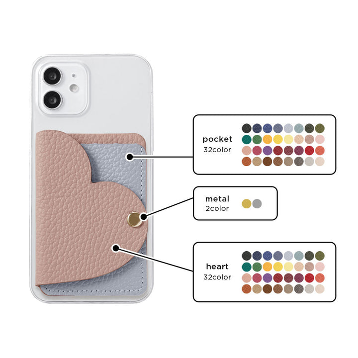 Clear Case Genuine Leather 32 Colors Italian Shrink Leather With Heart Mirror Card Case Back Case AQUOS Series