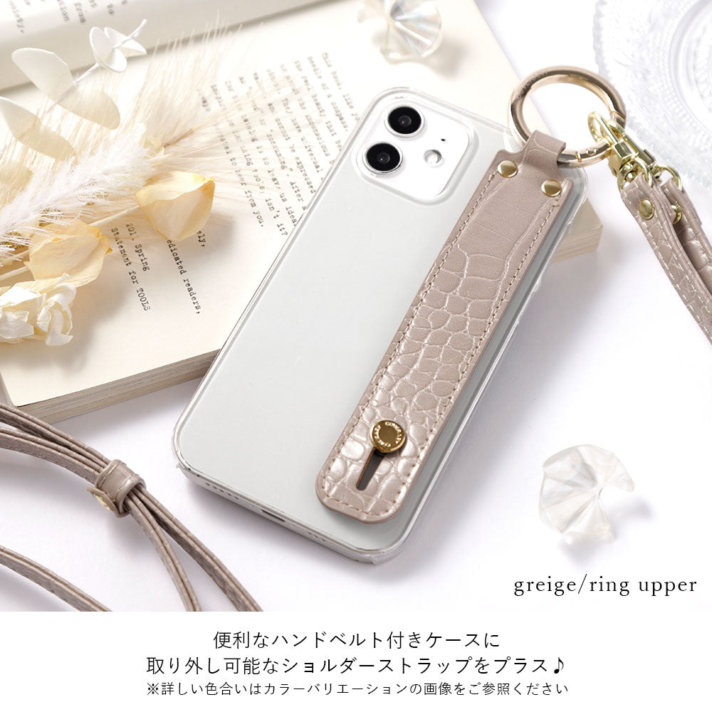 Clear Case Vegan Leather Crocodile Pattern Pastel With Hand Belt & Shoulder Strap Back Case AQUOS Series