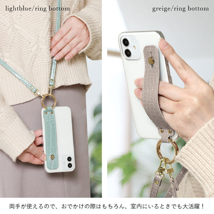 Clear Case Vegan Leather Crocodile Pattern Pastel With Hand Belt & Shoulder Strap Back Case AQUOS Series