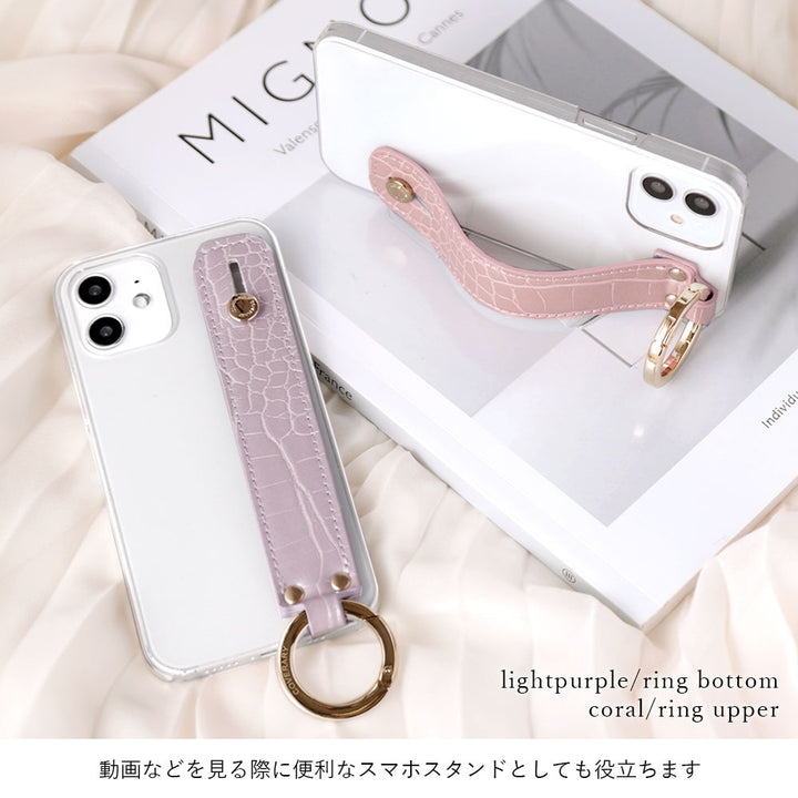 クリアケース ヴィーガンレザー クロコ調 パステル ハンドベルト&ショルダーストラップ付き 背面ケース