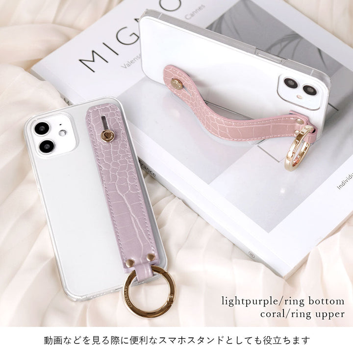 Clear Case Vegan Leather Crocodile Pattern Pastel With Hand Belt & Shoulder Strap Back Case AQUOS Series