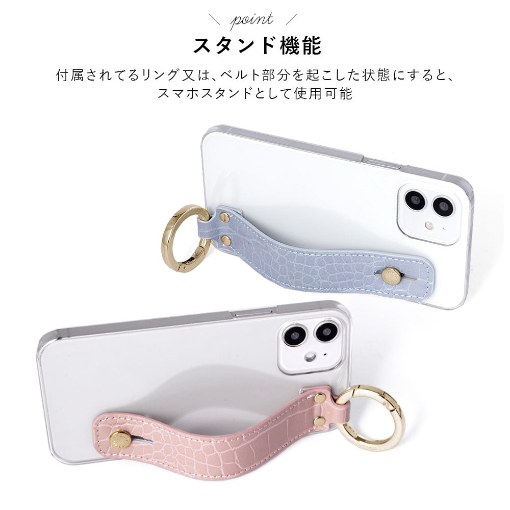 Clear Case Vegan Leather Crocodile Pattern Pastel With Hand Belt & Shoulder Strap Back Case AQUOS Series