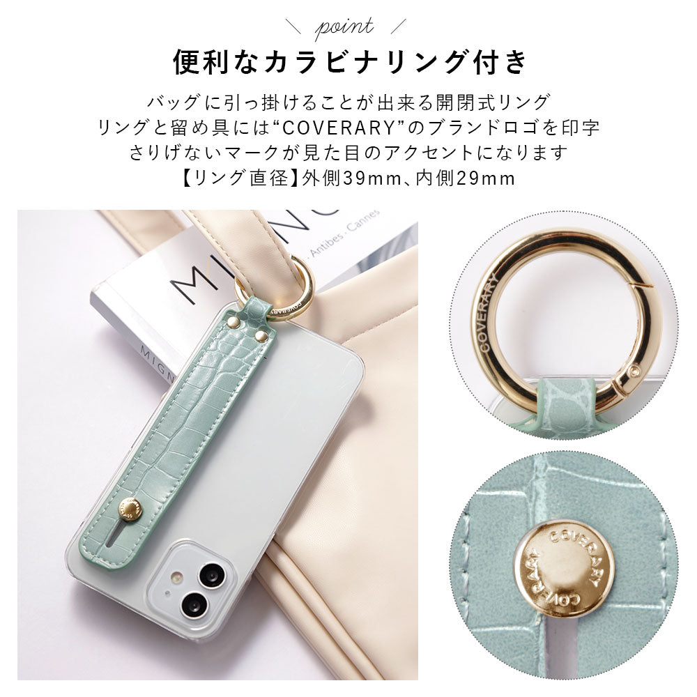 Clear Case Vegan Leather Crocodile Pattern Pastel With Hand Belt & Shoulder Strap Back Case AQUOS Series