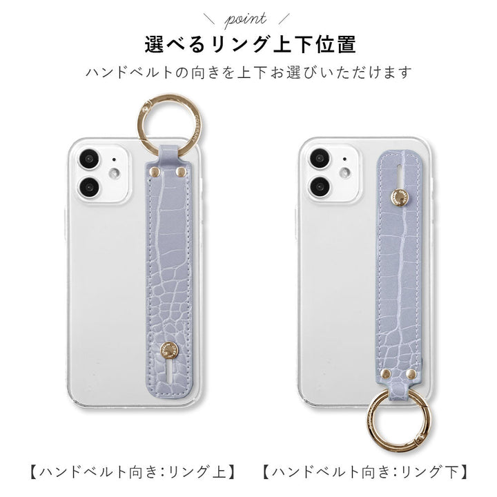Étui transparent en cuir végan effet croco pastel avec poignée et bandoulière pour la série Google Pixel