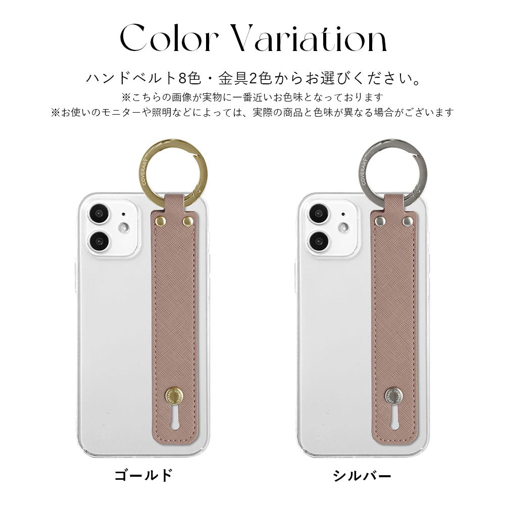 クリアケース ヴィーガンレザー クラシック ハンドベルト付き 背面ケース iPhoneシリーズ