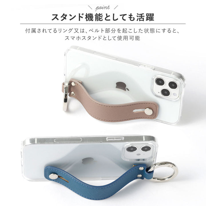 Clear case vegan leather classic with hand belt back case Xperia series