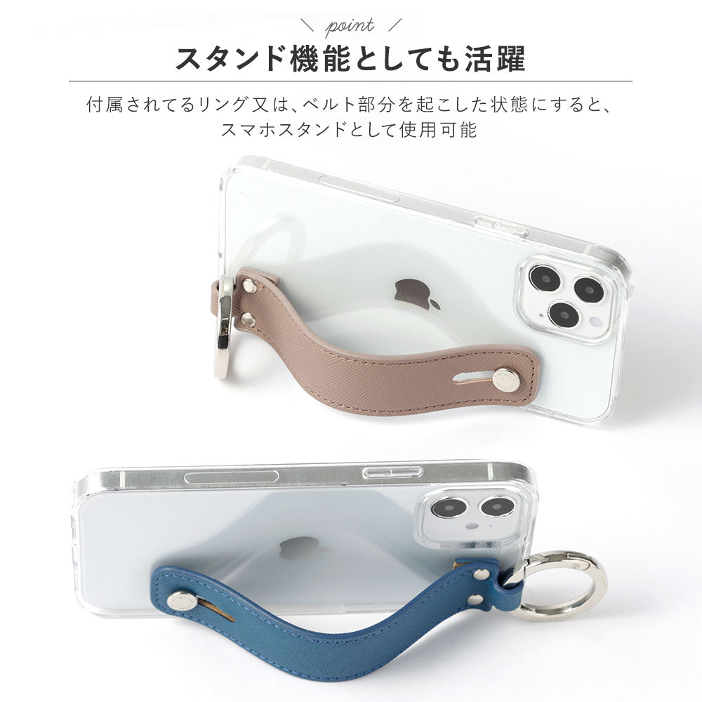 クリアケース ヴィーガンレザー クラシック ハンドベルト付き 背面ケース iPhoneシリーズ