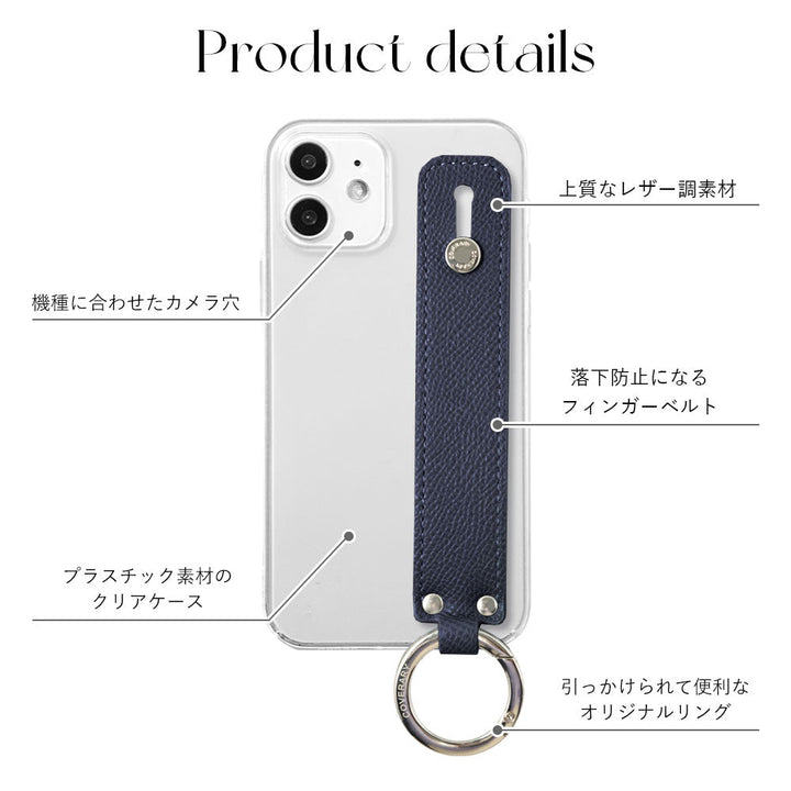 Coque transparente en cuir végan couleur basique avec poignée, coque arrière pour la série iPhone
