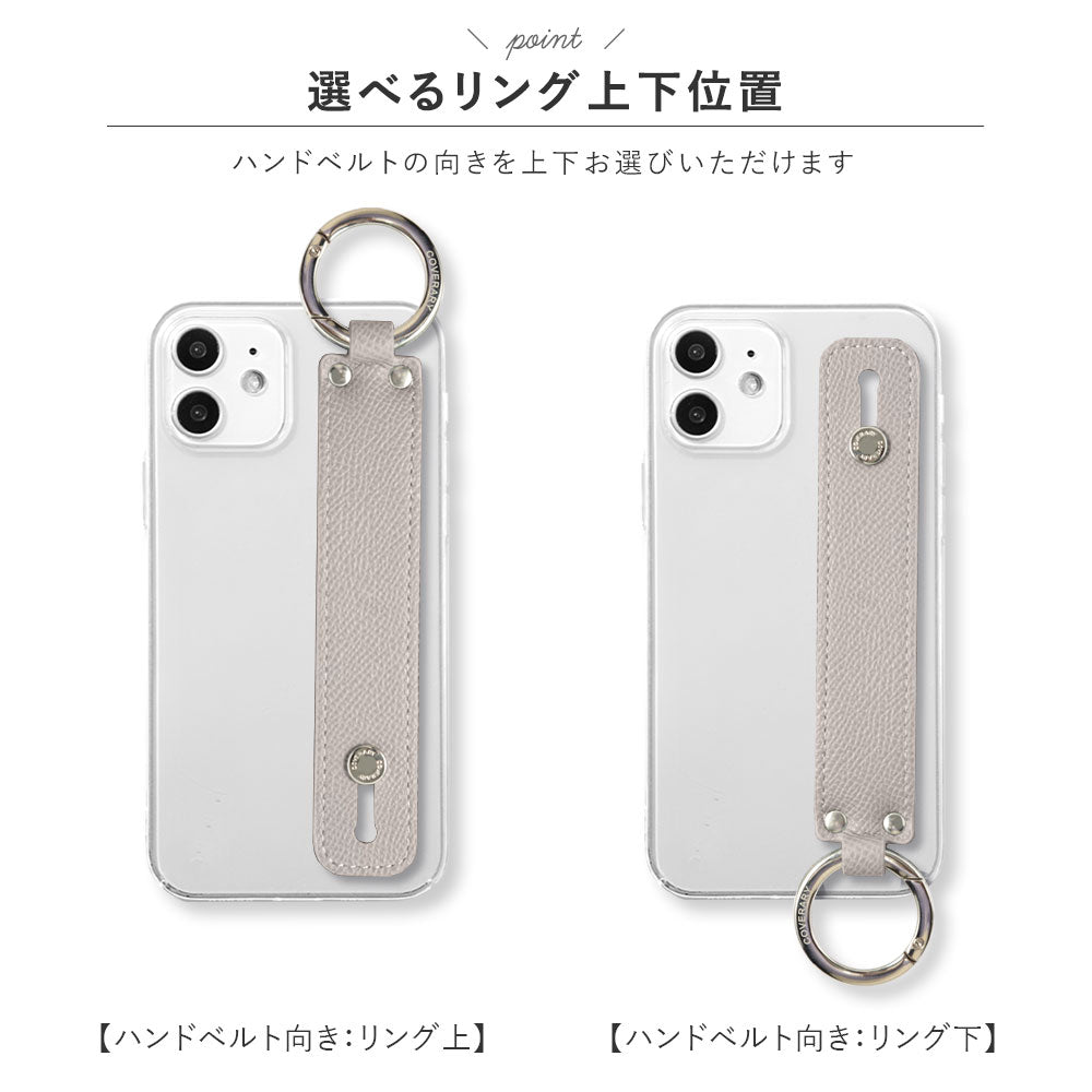 クリアケース ヴィーガンレザー ベーシックカラー ハンドベルト付き 背面ケース Xperiaシリーズ