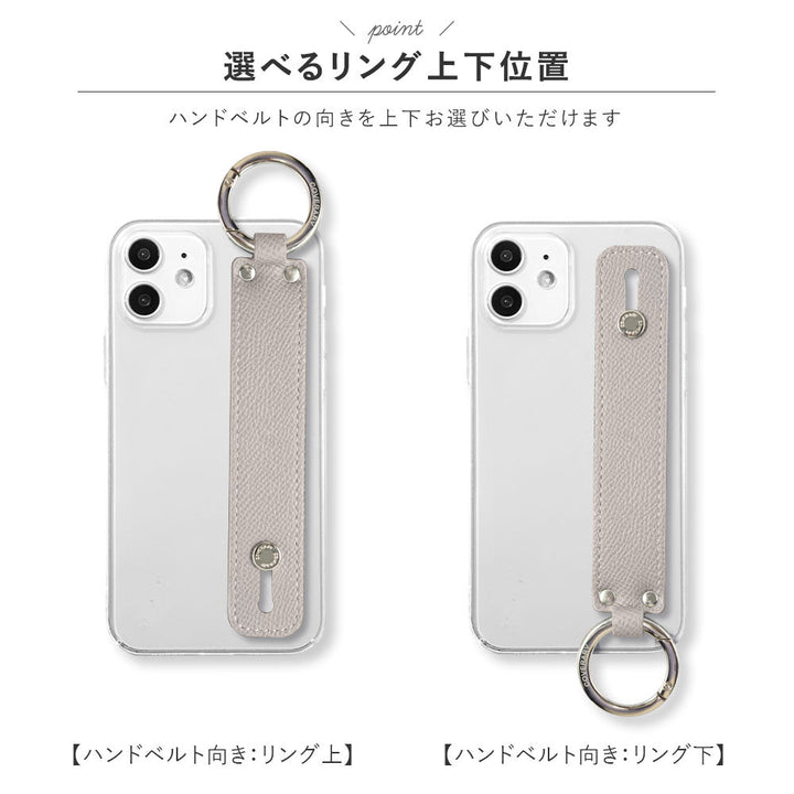 クリアケース ヴィーガンレザー ベーシックカラー ハンドベルト付き 背面ケース Xperiaシリーズ