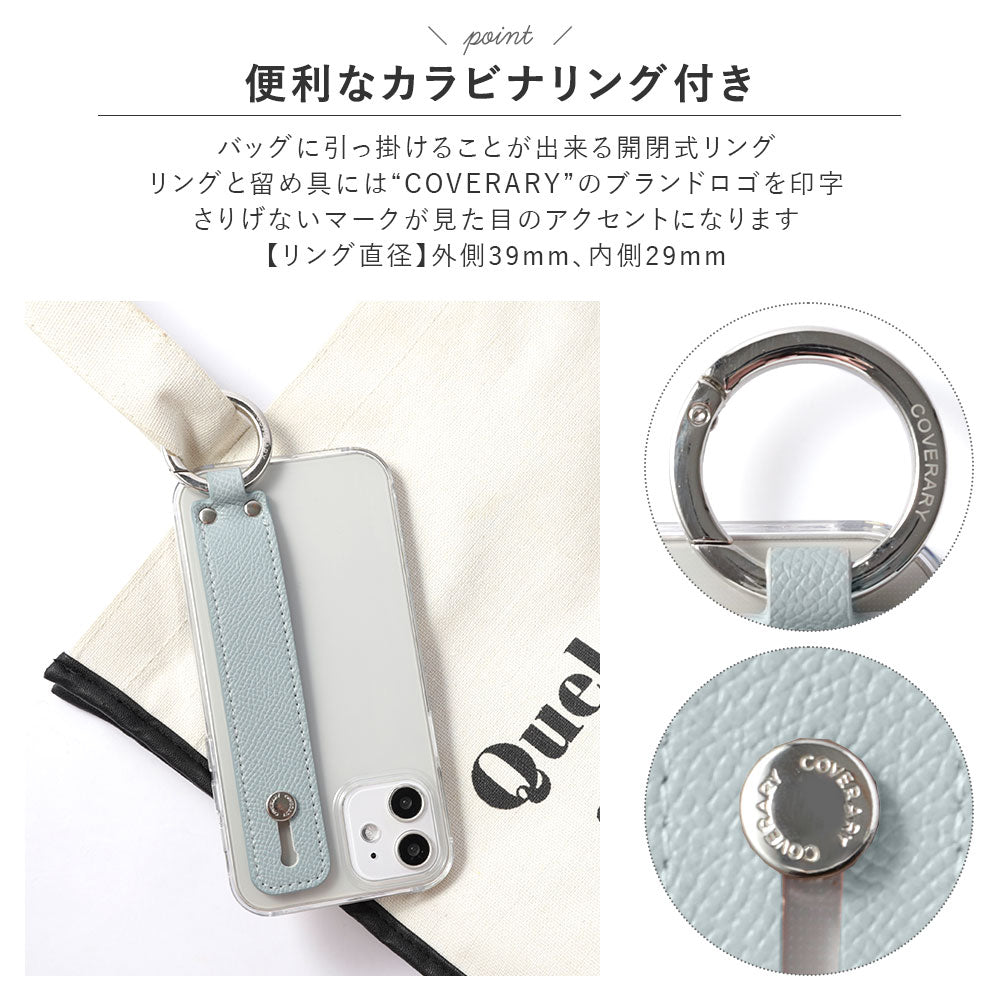 クリアケース ヴィーガンレザー ベーシックカラー ハンドベルト付き 背面ケース Xperiaシリーズ