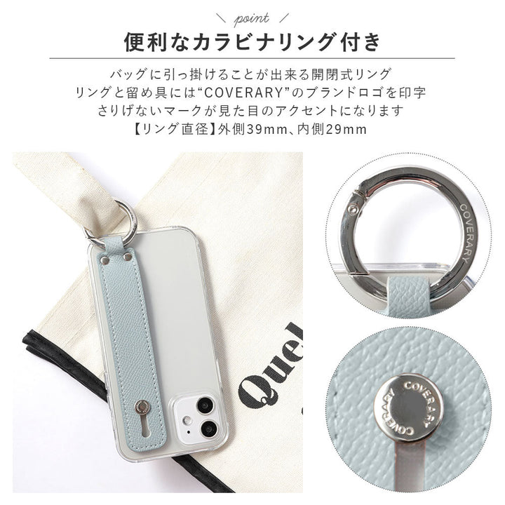 クリアケース ヴィーガンレザー ベーシックカラー ハンドベルト付き 背面ケース Xperiaシリーズ