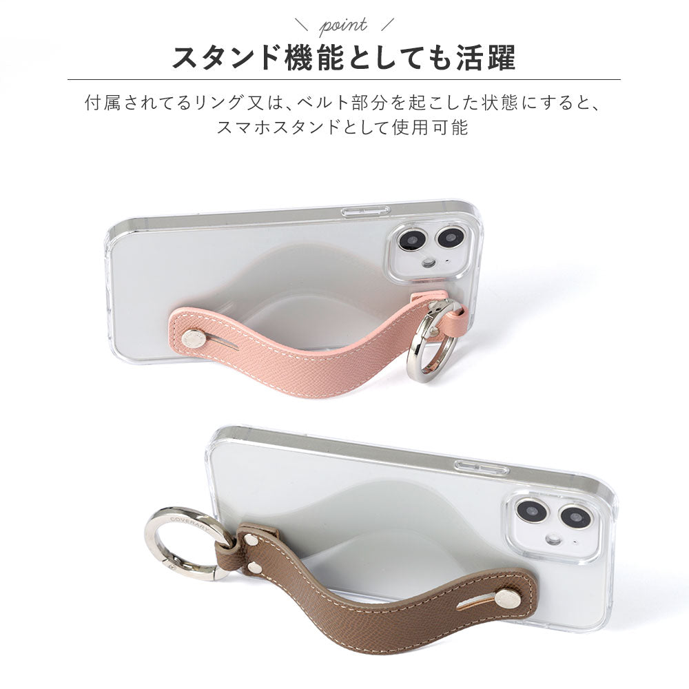 Coque transparente en cuir végan couleur basique avec poignée, coque arrière pour la série iPhone