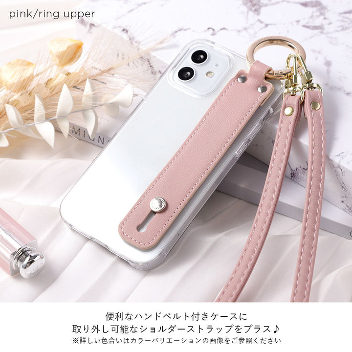 Étui transparent en cuir végan pastel terne avec poignée et bandoulière, étui arrière pour la série Galaxy