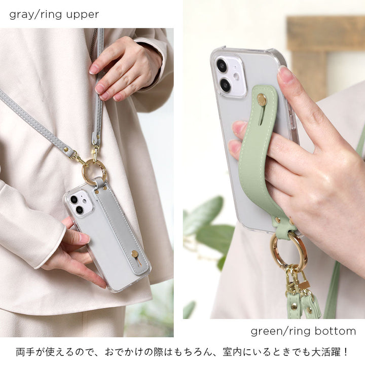 Clear case vegan leather muted pastel with hand belt & shoulder strap back case AQUOS series