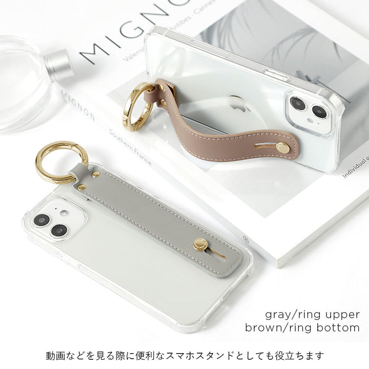 Clear case vegan leather muted pastel with hand belt & shoulder strap back case AQUOS series