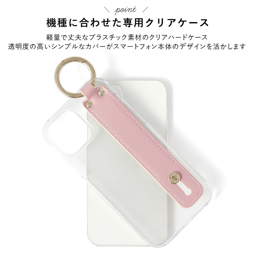 Clear case vegan leather muted pastel with hand belt & shoulder strap back case AQUOS series