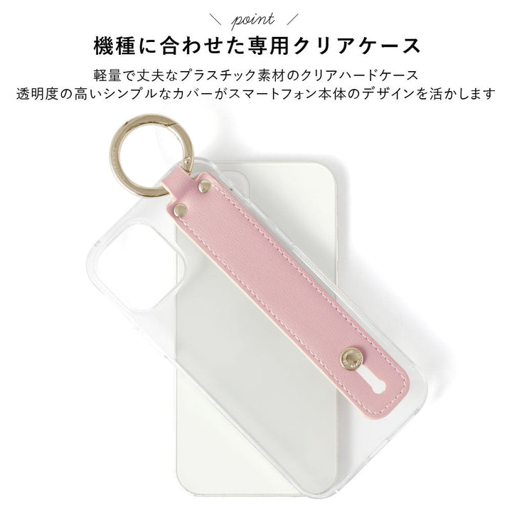 Étui transparent en cuir végan pastel terne avec poignée et bandoulière, étui arrière pour la série Galaxy