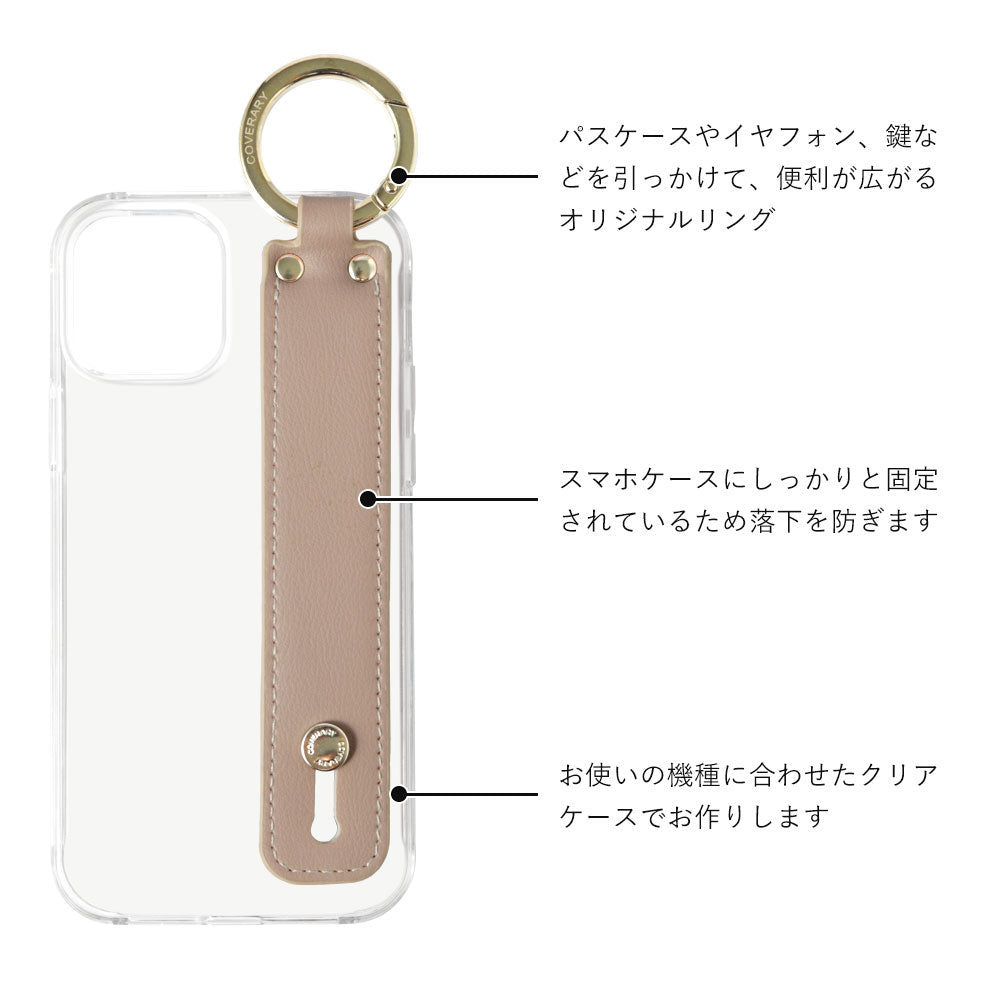 Clear case vegan leather muted pastel with hand belt & shoulder strap back case AQUOS series