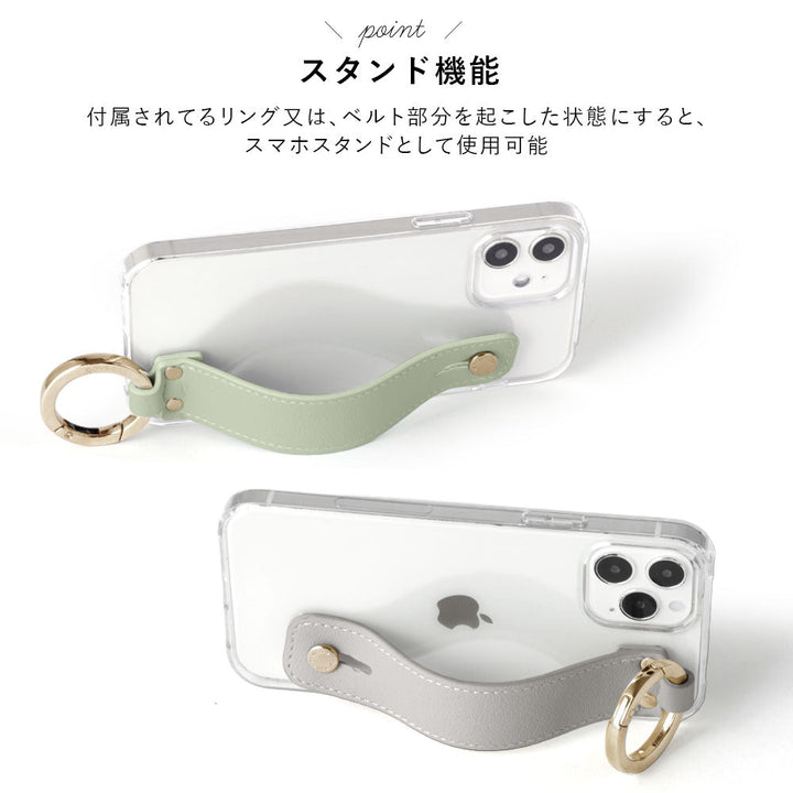 Clear case vegan leather muted pastel with hand belt & shoulder strap back case Google Pixel series