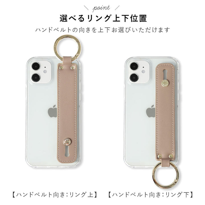 Clear case vegan leather muted pastel with hand belt & shoulder strap back case Google Pixel series