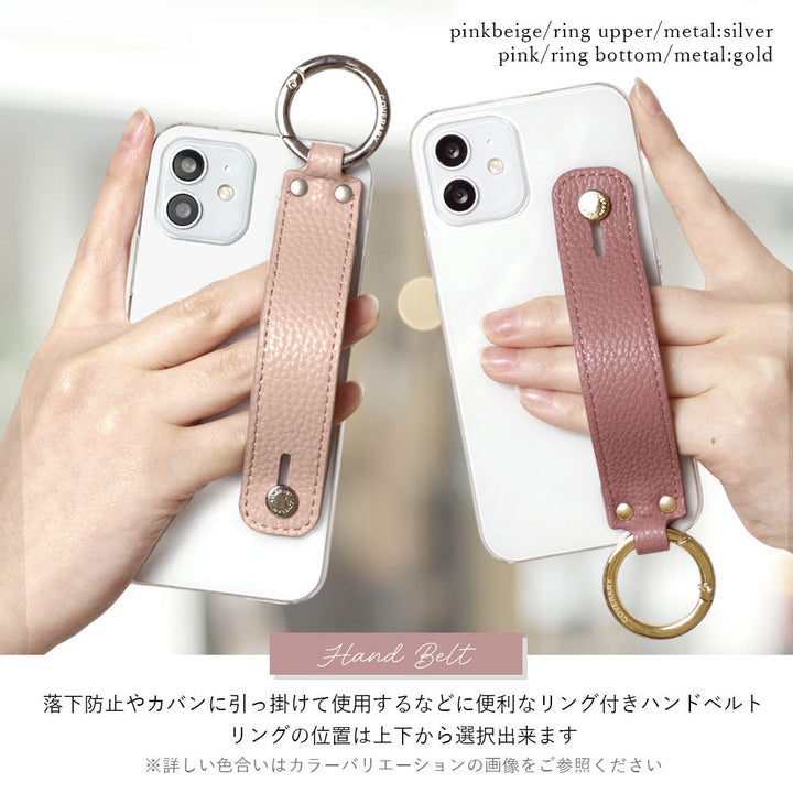 Clear case with textured finish, smoky color, with hand belt, back case for iPhone series