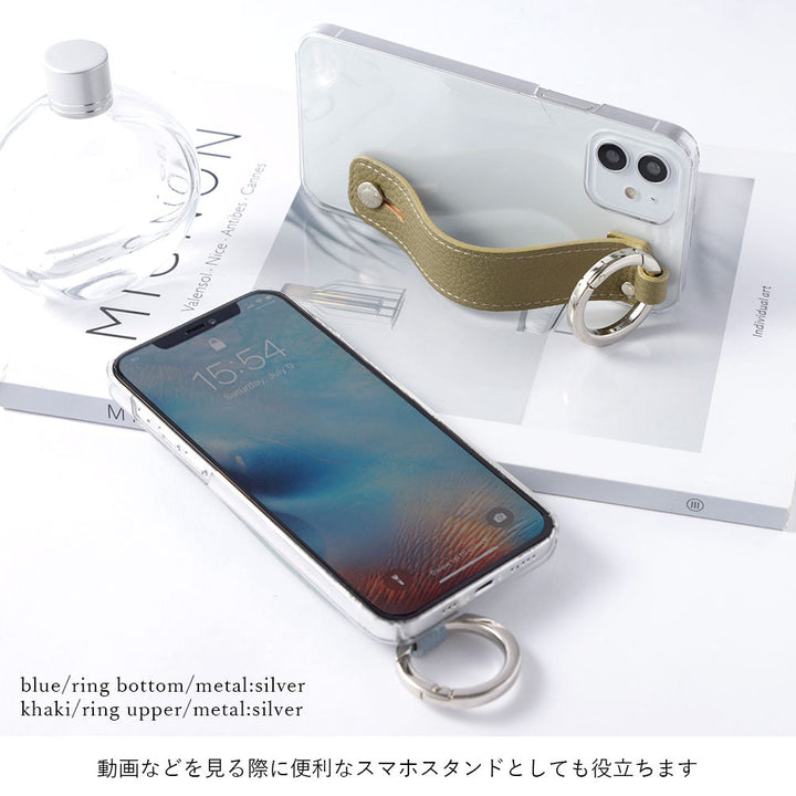 Clear case with textured finish, smoky color, with hand belt, back case for iPhone series