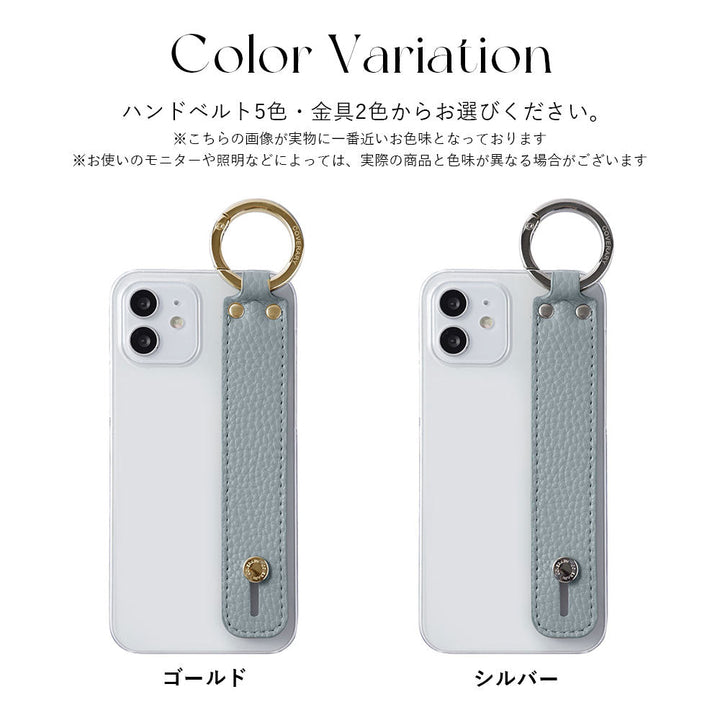 Clear case with textured finish, smoky color, with hand belt, back case for Galaxy series