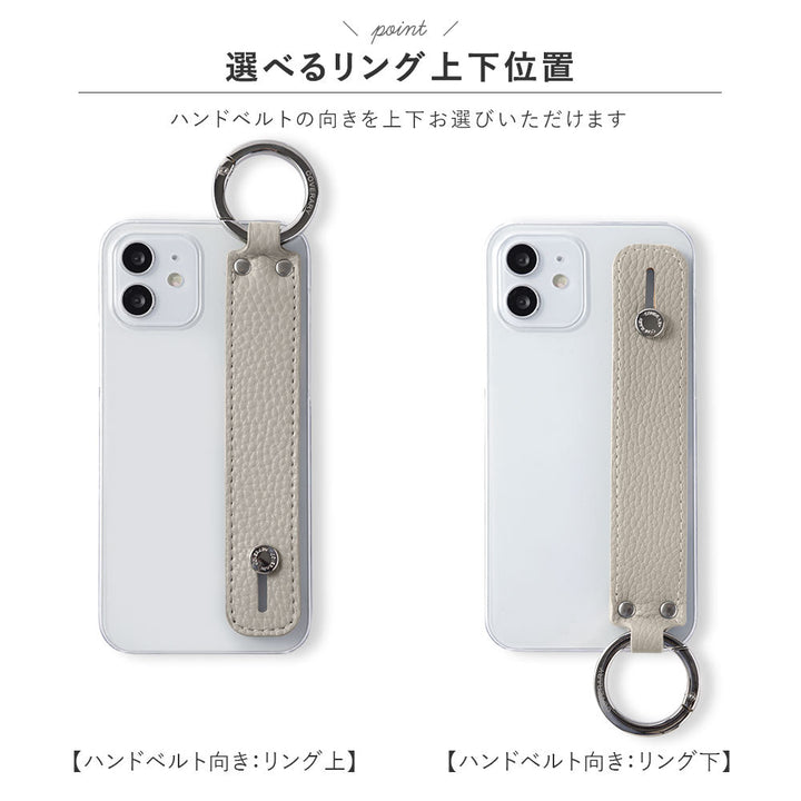 Clear case with textured finish, smoky color, with hand belt, back case for iPhone series