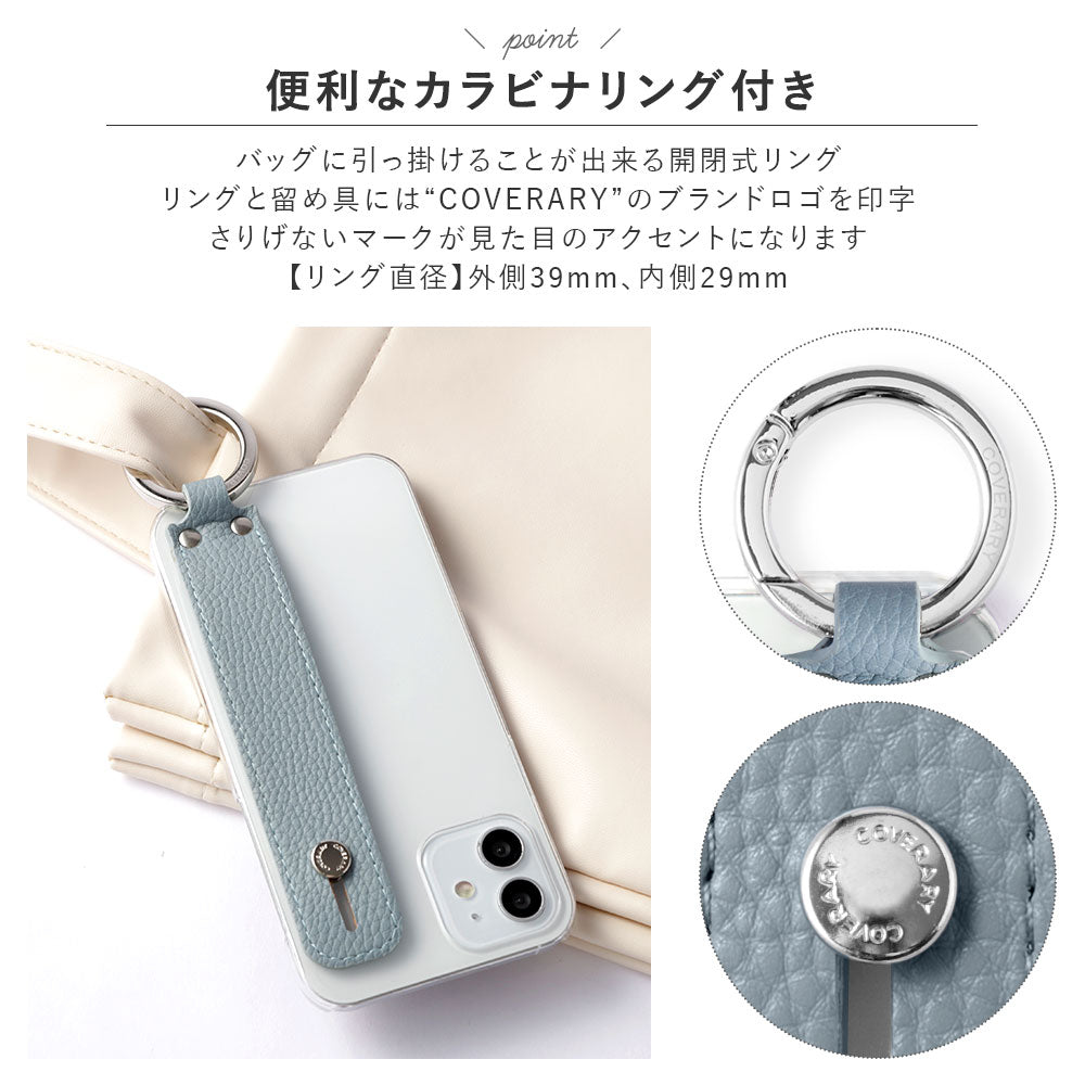 Clear case with textured finish, smoky color, with hand belt, back case for AQUOS series