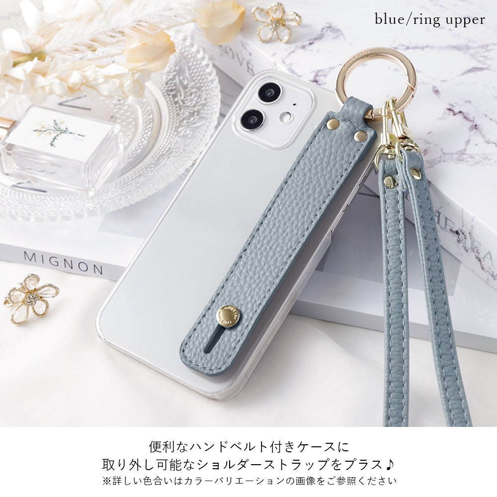 Clear Case Vegan Leather Grain Processing Dusty Color With Hand Belt & Shoulder Strap Back Case AQUOS Series