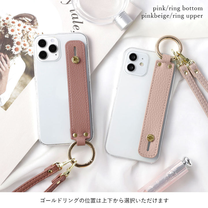 クリアケース ヴィーガンレザー シボ加工 ダスティカラー ハンドベルト&ショルダーストラップ付き 背面ケース iPhoneシリーズ