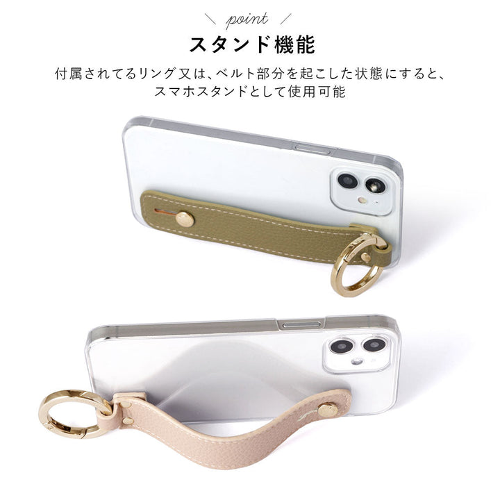 Clear Case Vegan Leather Grain Processing Dusty Color With Hand Belt & Shoulder Strap Back Case AQUOS Series