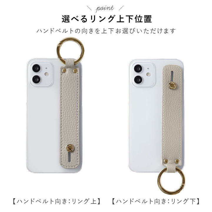 クリアケース ヴィーガンレザー シボ加工 ダスティカラー ハンドベルト&ショルダーストラップ付き 背面ケース
