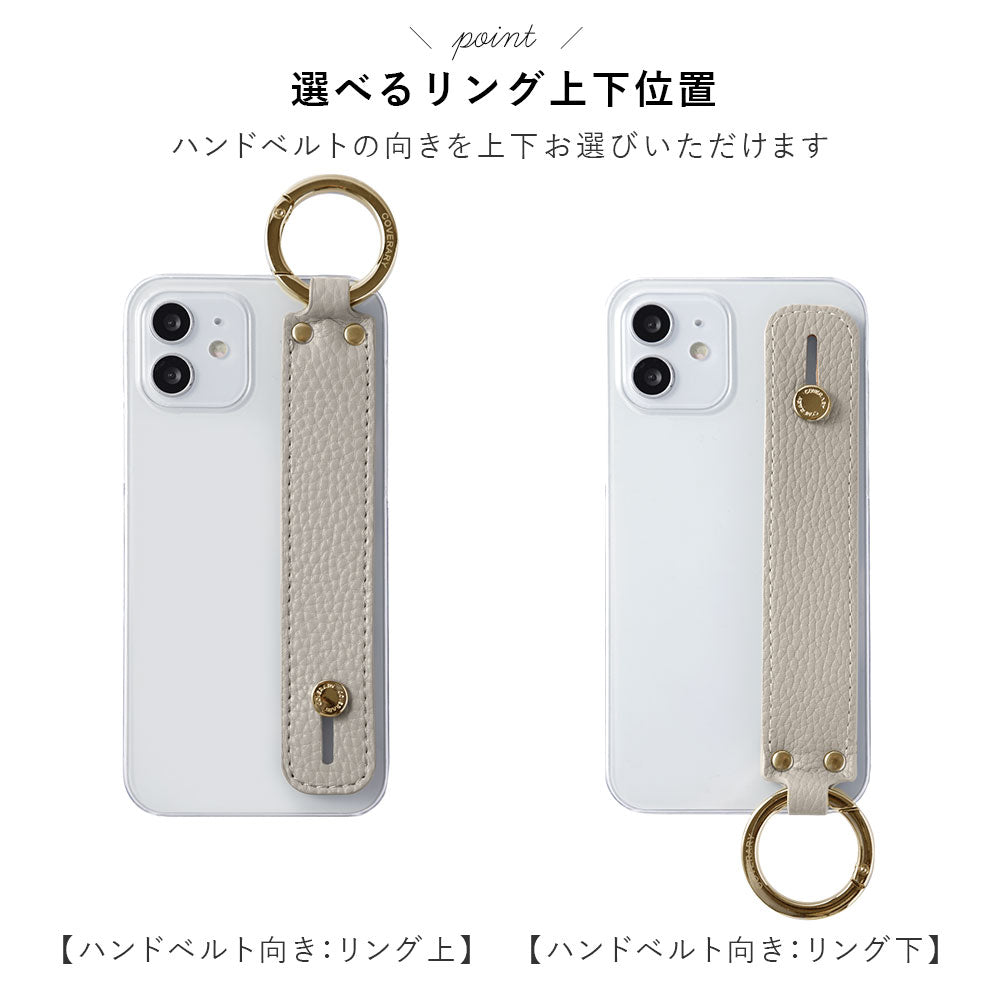 Étui transparent en cuir végan grainé couleur poussiéreuse avec poignée et bandoulière pour la série Xperia