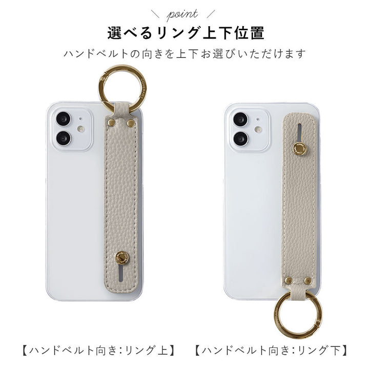 Étui transparent en cuir végan grainé couleur poussiéreuse avec poignée et bandoulière pour la série Xperia